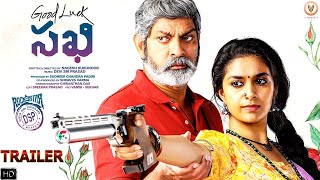 Good Luck Sakhi Theatrical Trailer  Updated Keerthy Suresh    Aadhi Pinisetty 28 January 2022