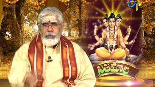 Aradhana - 21st August 2016 – Full Episode - ETV Telugu