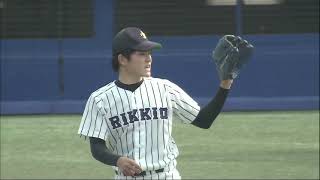 【ピックアップゲーム】東京六大学野球　2010年5月9日 慶應VS立教４回〜５回 ③（2010年春季リーグ戦）