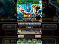 ︎【ドッカンバトル 817】極限zエリア　超サイヤ人トランクス 未来 の攻略立ち回り解説【dragon ball z dokkan battle】