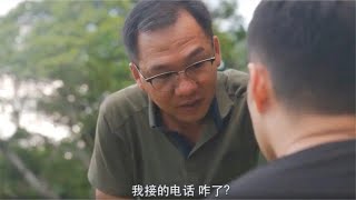 搞笑合集:  大漠叔叔搞笑场面集锦，当漠叔遇上浩哥，又能擦出怎样的火花 🤣🤣 P250