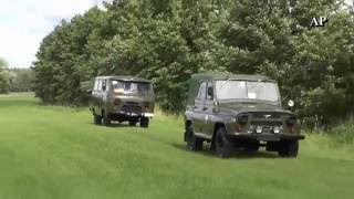 UAZ