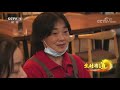 《生财有道》 20201230 生态中国乡村行——四川绵阳安州区：农旅巧融合 乡村出美味 cctv财经