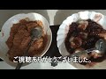 年末の風物詩　餅つき