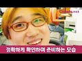 4천명 미팅1편 선우가 만든 기적같은 만남의 장 그 역사적 순간 을 함께 공유하세요~ 배우자를 곁에 두고싶은 마음이 있다면 소중한 인연 커플닷넷 couple.net