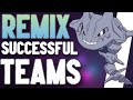 Best GREAT LEAGUE REMIX Teams | LEGEND Great League REMIX Teams | Pokemon GO Battle League