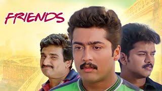 FRIENDS Full Hindi Dubbed Movie 2001 - Thalapathy Vijay, Suriya, Devayani, Vijayalakshmi