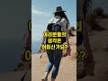 5 성급 캠핑장 top5