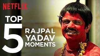 Funniest Rajpal Yadav Moments | Netflix India