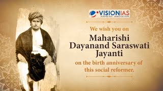 Maharishi Dayanand Saraswati Jayanti