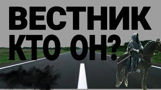 ЗАЧЕМ ОНИ ЖИВУТ СРЕДИ НАС??