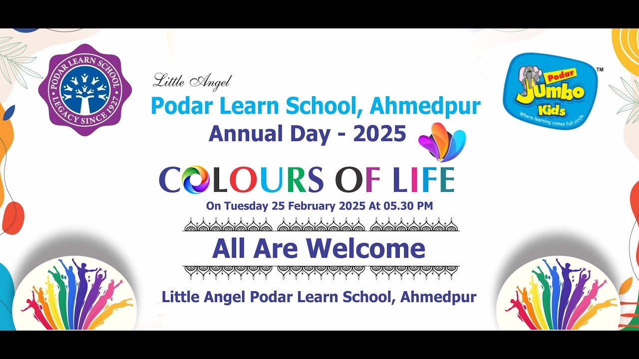 Annual Function 2025 Youtube