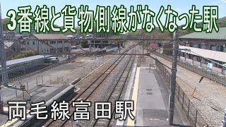 【駅に行って来た】両毛線富田駅は女子高生であふれかえる駅