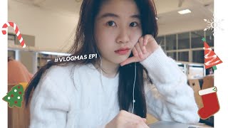 VLOGMAS ep1  寫論文 / 拆雙12快遞  ，普通的下午。