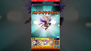 推しキャラたちを使ってみた #モンスト #推し