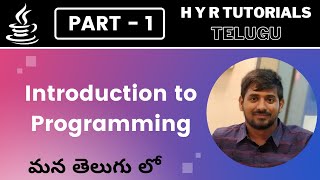 P1 - Introduction to Programming | Java Programming | Core Java |