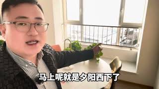 荣成自在澜湾有什么缺点，考察看房住的体验间条件怎么样？卫生怎么样