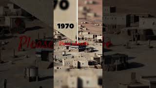 Makkah Madina(old)#islamicvideo#youtubeshorts@Afshalofi26