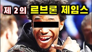 고딩 때부터 NBA가 모셔가려고 했던 농구 신동 [ 앤드류 위긴스 ] 스토리