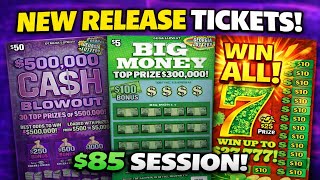 I Hit a WIN ALL… and STILL Lost Money 😬 GEORGIA LOTTERY NEW RELEASE TICKETS!!