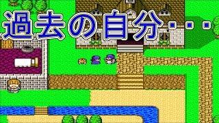 【ドラクエⅤ】ゴールドオーブのために時間をさかのぼる！！【part29】