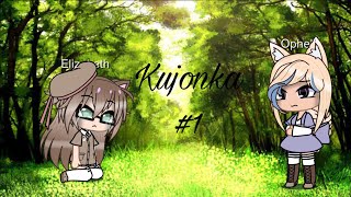 ⭐️-Kujonka-⭐️ #1