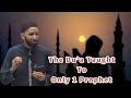 The Du’a Taught to Only 1 Prophet ||  Dr. Omar Suleiman || True Light