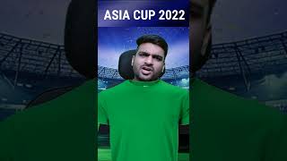 IND vs PAK 🔥 ASIA Cup 2022 😂 #shorts