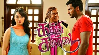 Kaththi Sandai - New Tamil Movie Promo | Vishal | Vadivelu