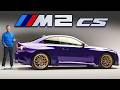 New BMW M2 CS & the BEST new cars coming 2025 - 2027!