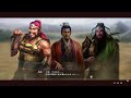 三国志13pk 【小覇王勇躍　高覧編】　01　romance of the three kingdoms xiii