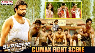 Supreme Khiladi Climax Fight Scene || Sai Dharam Tej, Raashi Khanna, Ravi Kishan || Aditya Movies