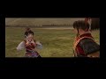 Dynasty Warriors 5:XL - Legend of Da Qiao 1 - The Yellow Turban Rebellion