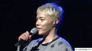 160921 휘성(wheesung) - 사랑은맛있다-새앨범수록곡두개얘기 _휘성바다콘서트 in 포천