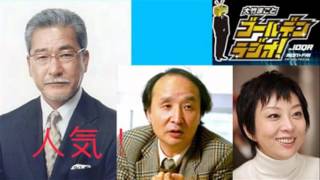 【大竹まこと×金子勝×室井佑月】 マイナス成長でも安倍政権支持率上昇の謎！