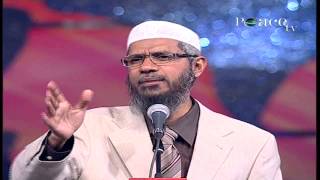 Why Muslims don't sing Vande matram ? Answer by Dr Zakir Naik