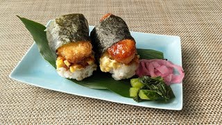 【和食】埼玉県産米「彩のきずな」使用「握チキ巻き」（クックハンド2023/1/18放送）