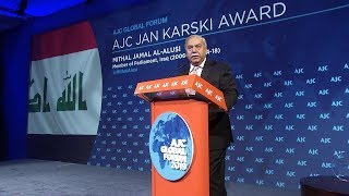 AJC Jan Karski Award: Mithal Al-Alusi