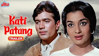 Kati Patang Movie Trailer | Rajesh Khanna, Asha Parekh | Superhit Hindi Movie