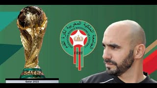 Oualid regragui interview prematch maroc vs canada Qatar 2022.