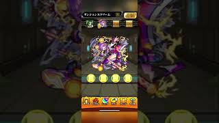 (割と神回)ダンジョンズドリーム結果#モンスト