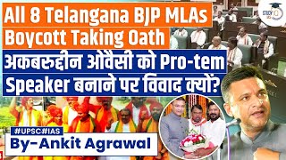 Telangana Elections: BJP MLAs Boycott Oath-Taking with Speaker Akbaruddin Owaisi | UPSC Mains