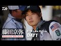 藤田京弥【Bassmaster Elite Series】Lake Murray 第3戦 DAY1｜Ultimate BASS by DAIWA Vol.558