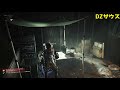 【ディビジョン2】2020.01.21 ショップ更新 thedivision2【ps4】