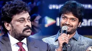 Anil Ravipudi Shares Chiranjeevi Is The Man Behind His Inspiration