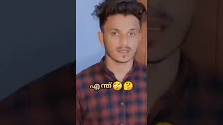 അവളാരോ❤(part-03) ഇനി ആണ് ഞങ്ങളുടെ ജീവിതം തുടങ്ങാൻ പോകുന്നത് ❤തുടർന്ന് കാണുക \