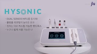 물방울리프팅 하이푸 피부미용기기 'HYSONIC 하이소닉' 제품영상 - (주)제이엘유