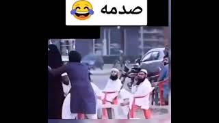 يا مطوع لاتروع 🤣🤣