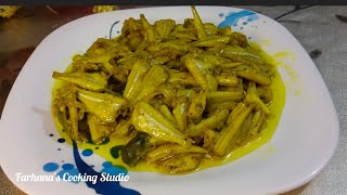 অসাধারন স্বাদে মলা মাছ রান্না।Carplet fish curry.Mola fish curry recipe.