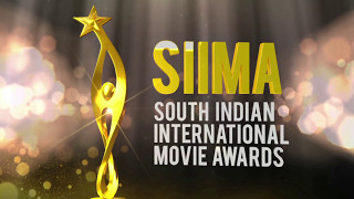 SIIMA 2017 : Press Conference